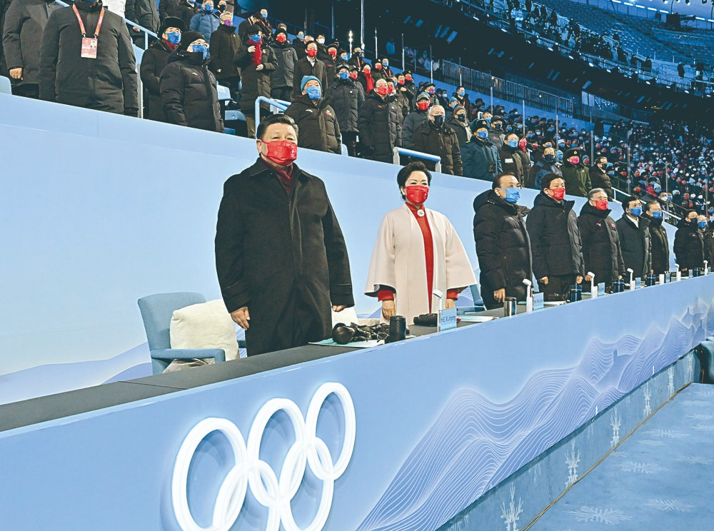 冬季奥林匹克2.jpg